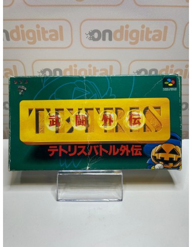Tetris Battle Gaiden - Super Famicom